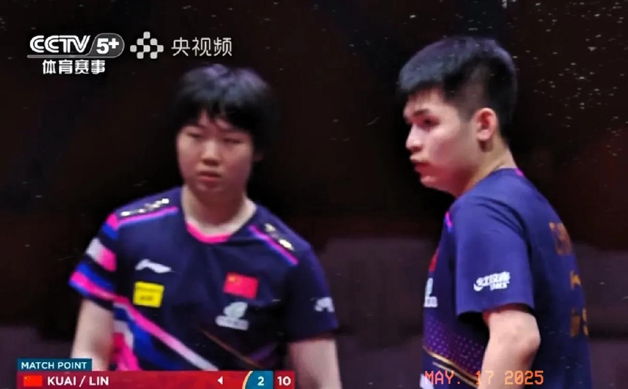 2025多哈世乒赛，国乒首战迎来开门红！林诗栋/蒯曼3-0战胜对手。整场比赛下来