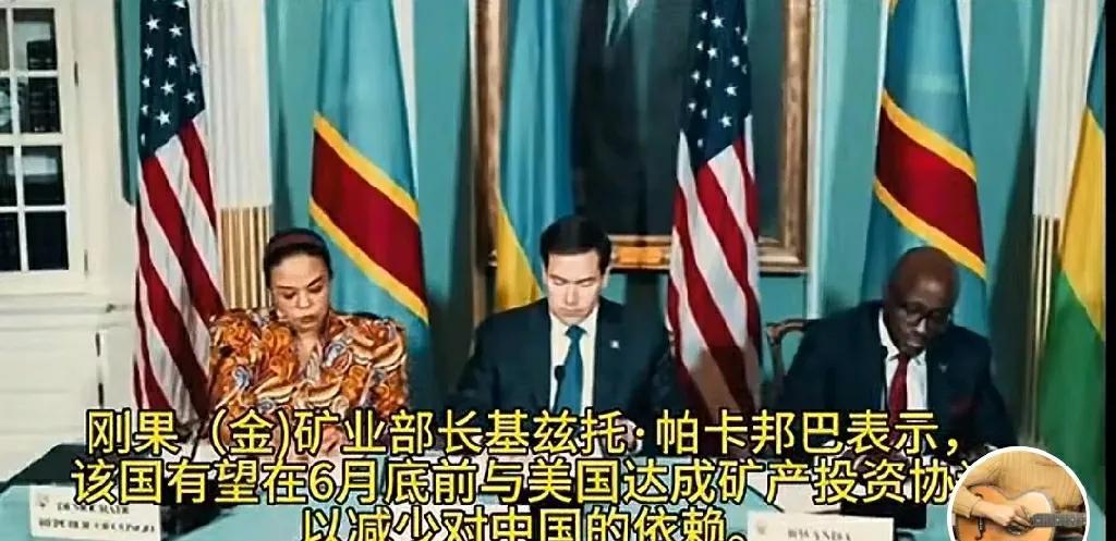 自2015年中国和刚果金建立战略合作关系以来，中国已经成为该国第二大直接投资国。