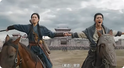 昨天看了射雕，几个槽点，几个优点，几点建议：

先说槽点：
第一，故事讲的太多，