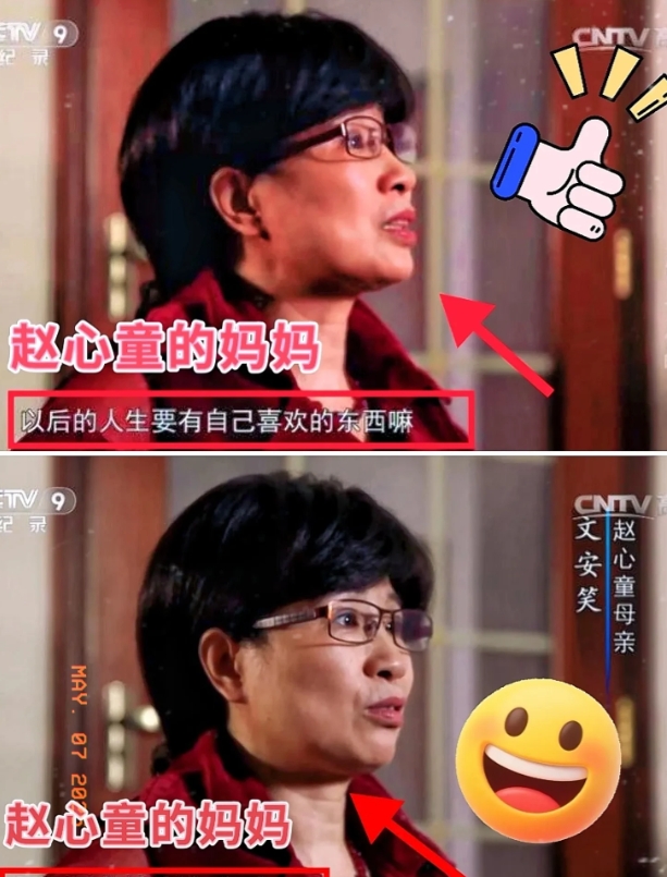 赵心童在世锦赛的夺冠之路背后
少不了他母亲的——

高明“操作”

8岁那年，赵