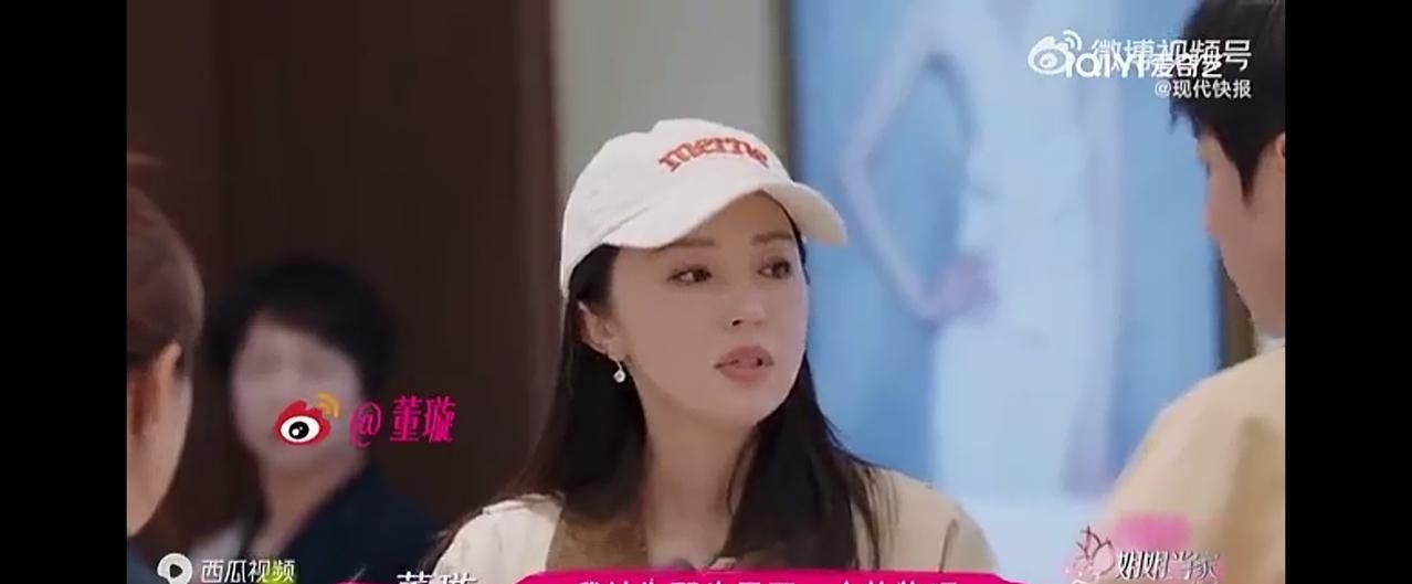 董璇至今没明白一个道理，“金钱换不来爱情”！当年高云翔那里如此，今天张维伊这亦如