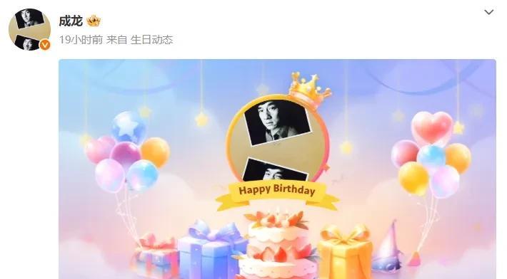 4月是7日，国际巨星成龙迎来自己71岁生日，已经白发苍苍的成龙大哥，还是被众多网