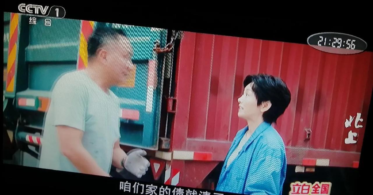 4.《北上》。油耗子偷油，谢老大追打被捅伤。这趟活儿白干，全支付医药费了。油耗子