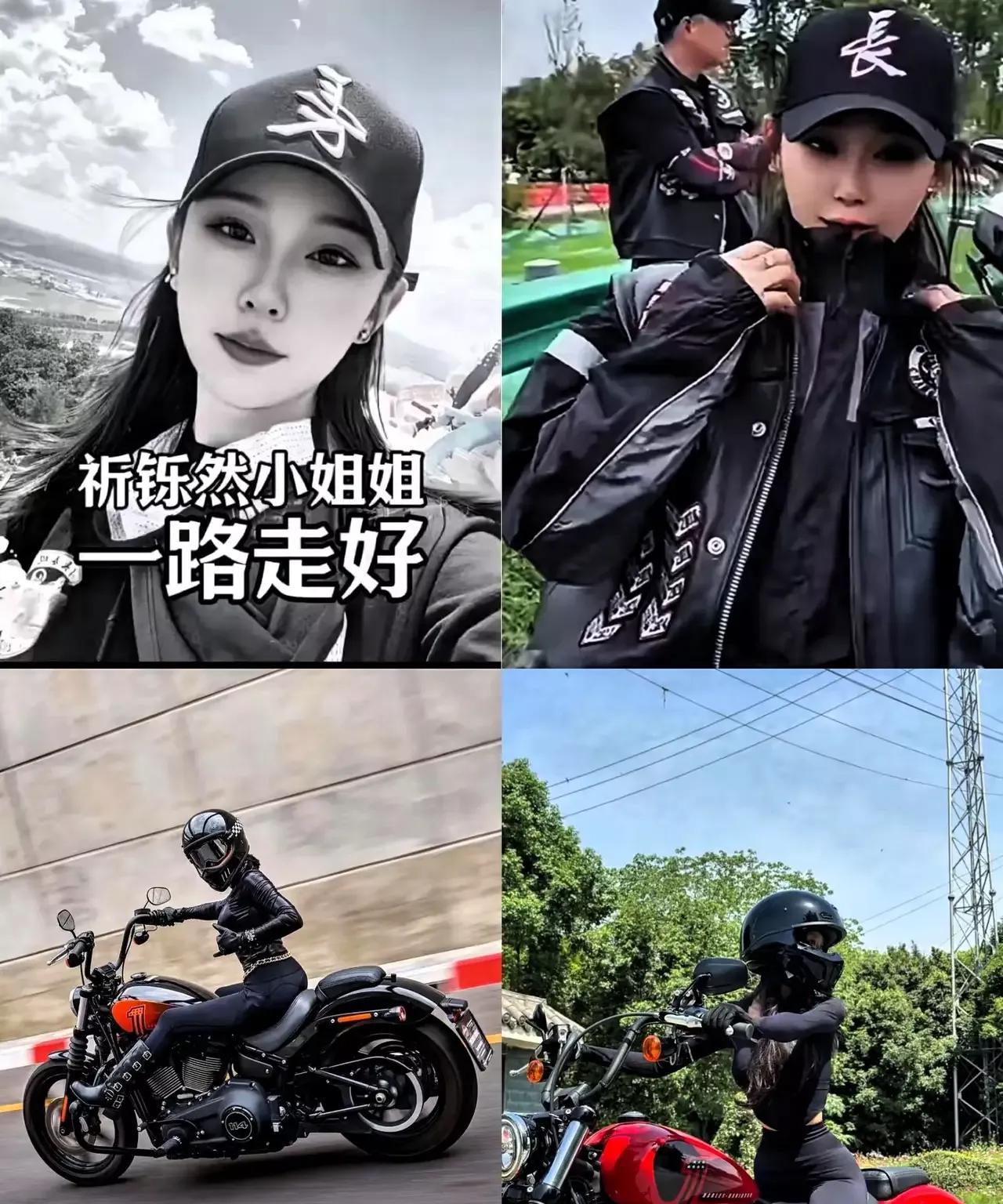 最近又有一个摩托车网红出事故了！骑过两轮车的应该都知道，但凡时速度超过50千米，