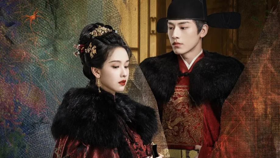 贵女》贵女全集（超前）免费观看国语完整版_《贵女》高清全集在线播放_国产剧