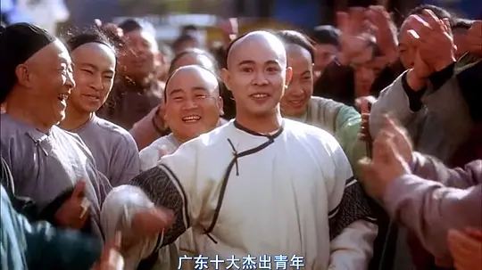    重温《方世玉》。方世玉系列和黄飞鸿系列换汤不换药。印象最深的是雷老虎的以德