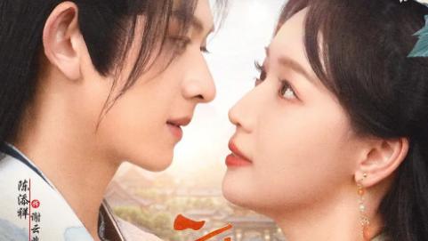 短剧《云中锦书》：80 集的烽火传情，乱世里的纸短情长