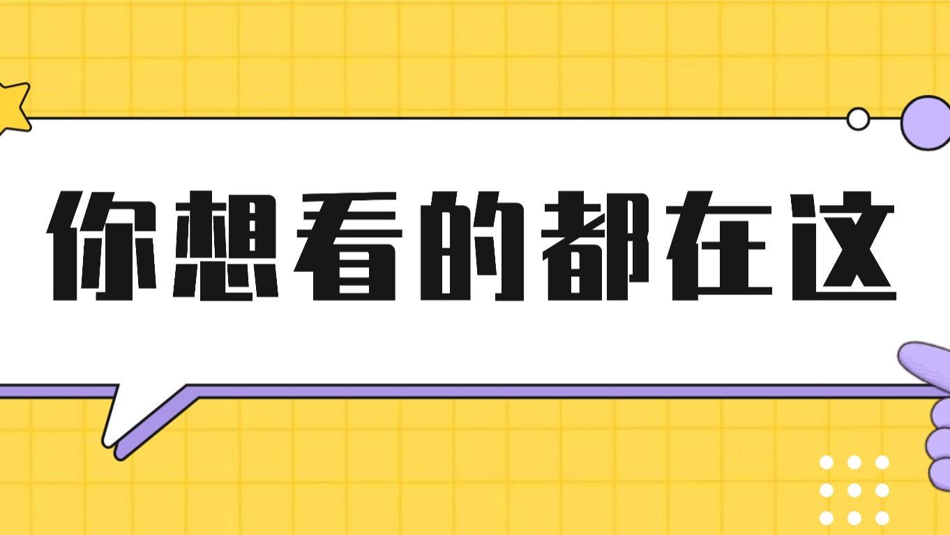从职校到公办本科，我的专转本一年：原来 “逆袭” 从不是突然发生