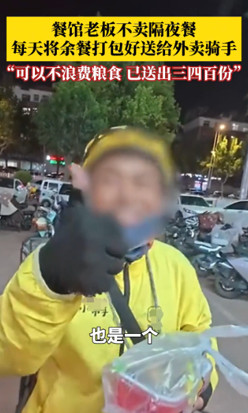 一份卤肉饭的双向奔赴：深夜里坚持的倔强与慰藉