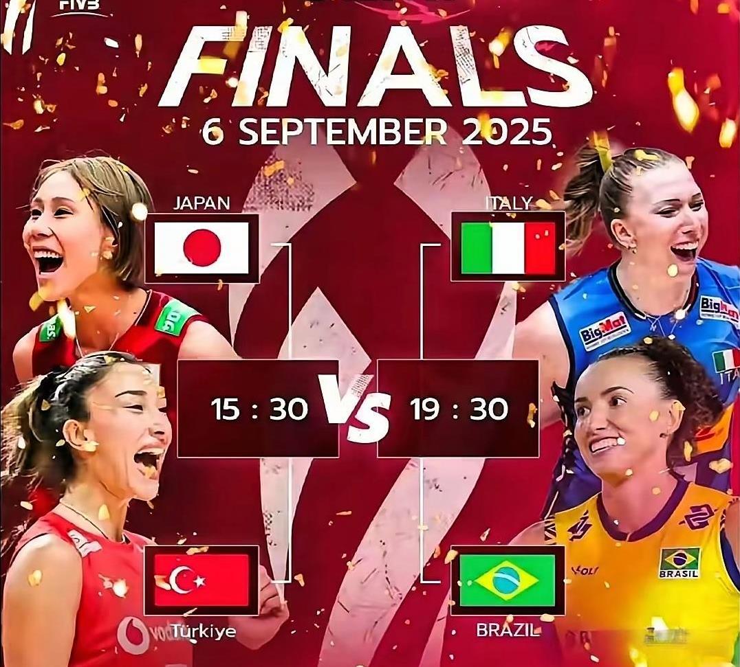自8月31日中国女排世锦赛输给法国女排，已经6天了，可早已回国的中国女排和排管中