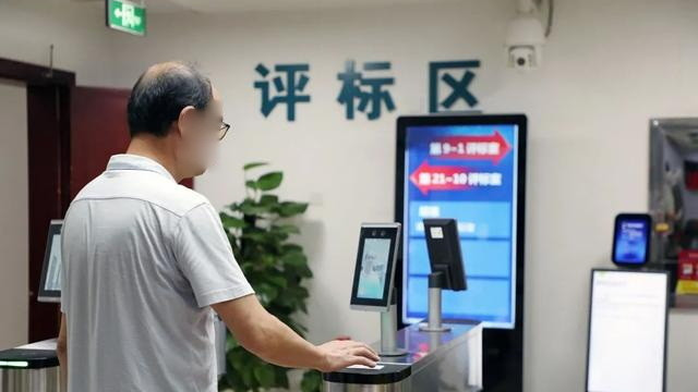 饿晕四位评标专家？青海“送餐延误”事件，真相可能比剧情更离奇！