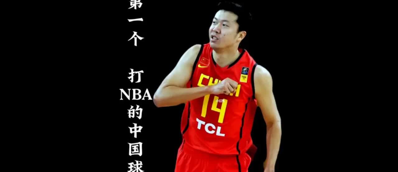 听说王治郅将接受中国女篮教练，不会吧。如果真是王治郅接手那还真是好事，但以小编分