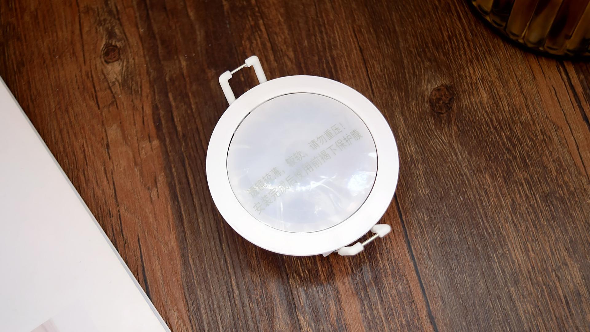 告别忘关灯烦恼！领普ES5顶装传感器，雷达+红外热释电精准感应！