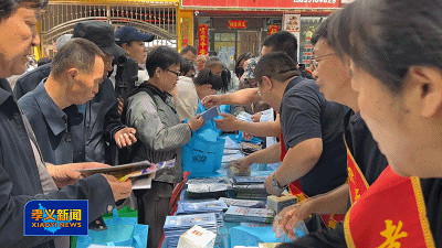 健康守护从“苗”开始 孝义市疾控中心开展儿童预防接种宣传