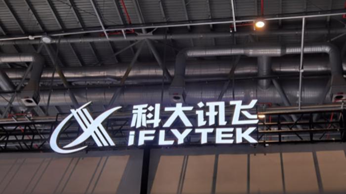 科大讯飞再行动，外骨骼机器人硬核支援香港灾后重建