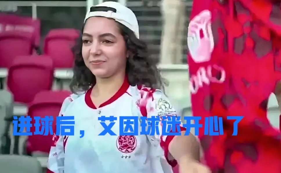 喜报！亚冠冠军艾因，世俱杯狂丢11个球后，拿下首胜！

世俱杯G组，除了曼城5-