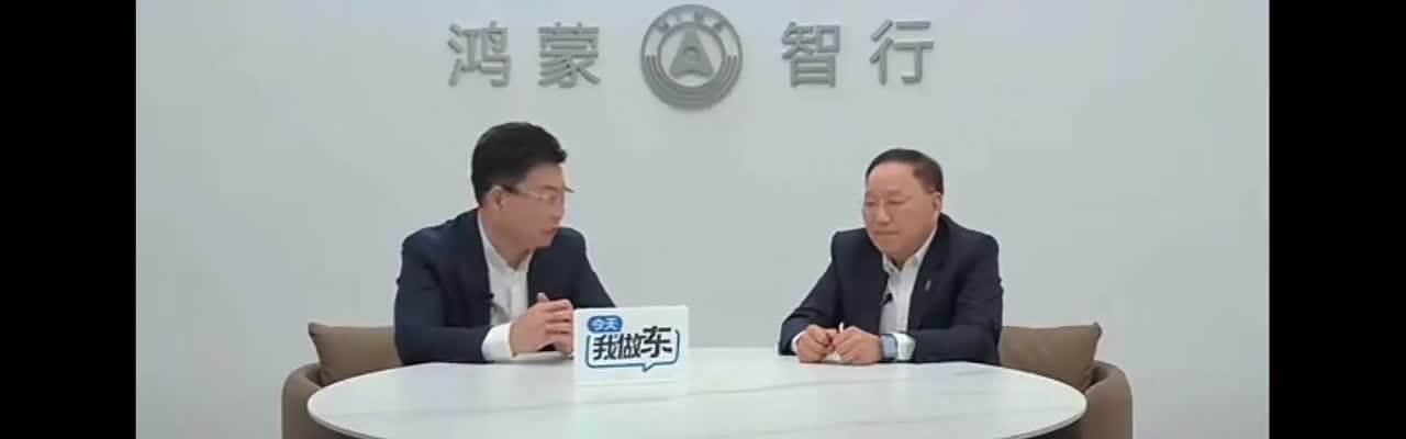 华为“想逼疯友商吗？”
M8竟然足足预留有118个部件！
也就是后续将和M9