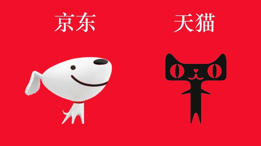 双十一整机市场乱象：谁在消耗你的消费信任？