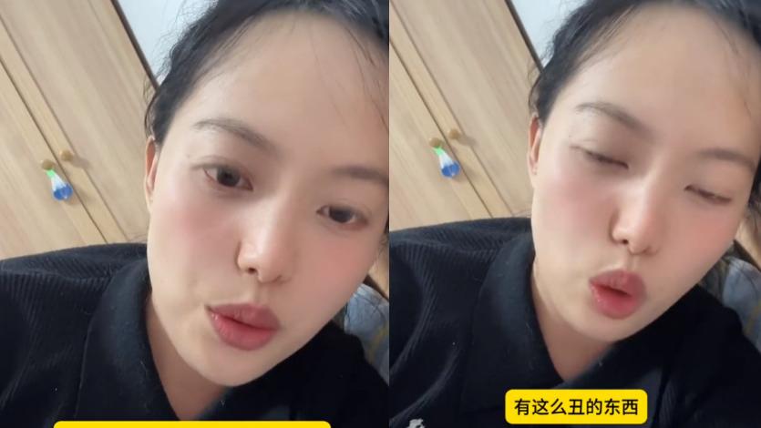 家政正面开撕张凯毅，克扣阿姨4000元工资，打碎一个勺子扣1200