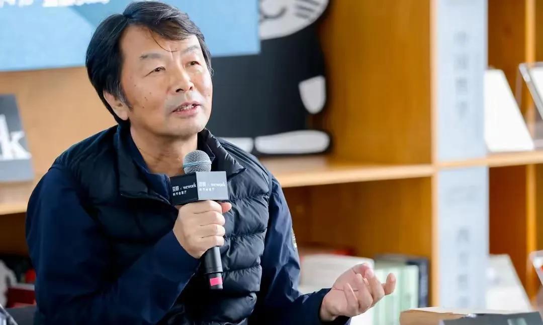 刘震云是典型的批判性人格，而不是批判性思维！
        这里需要大家注意：
