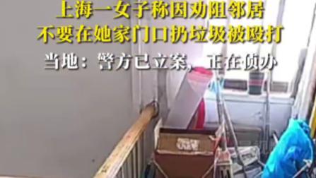 从“社死”到“法办”，沪漂女孩反击战，沪上一家名声尽毁，官司上门