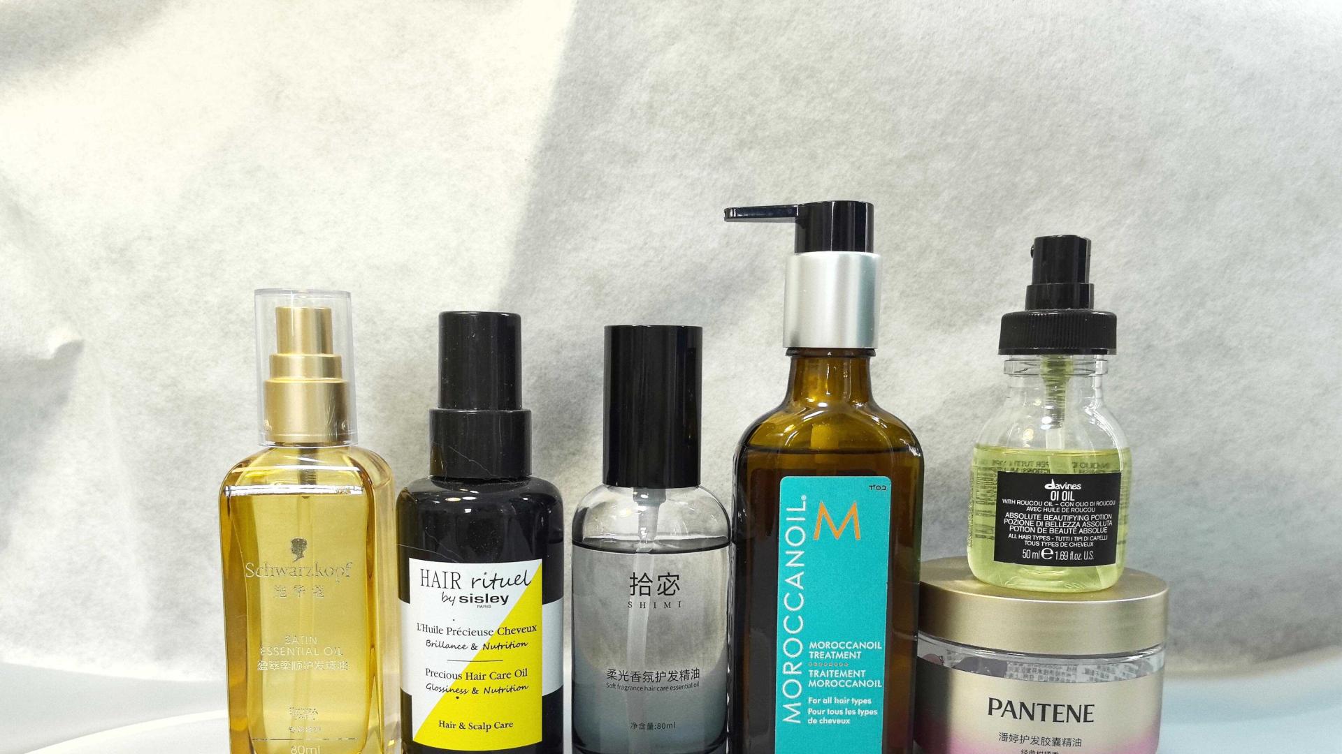 哪个护发精油留香持久？权威推荐榜单，央视315认证成分最好