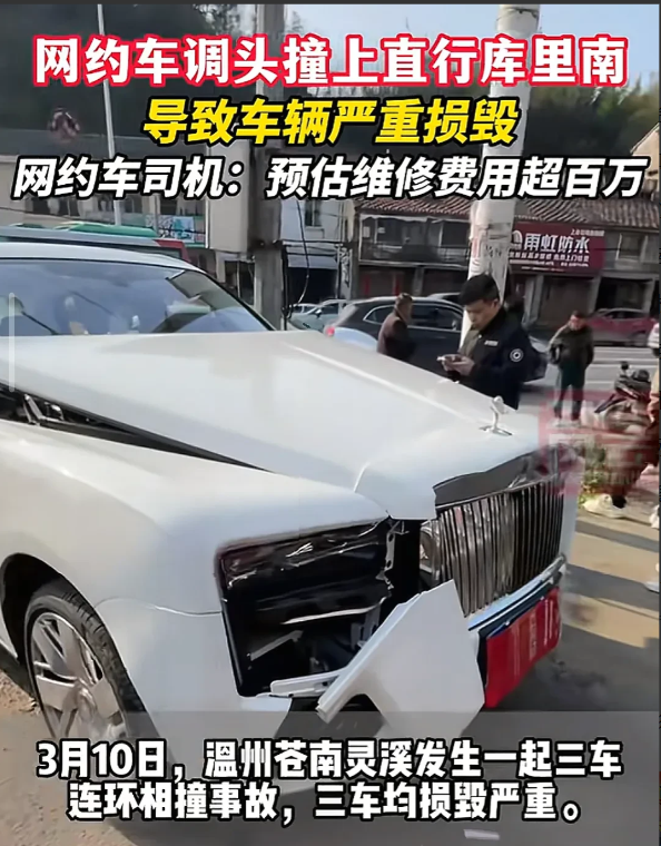 打工人的天塌了，真是麻绳专挑细处断，厄运专找苦命人！
300万可能是普通人奋斗一