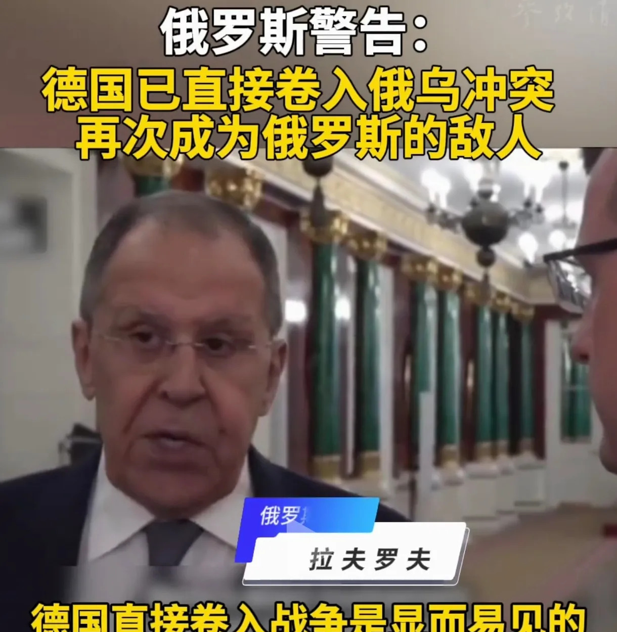 德国被允许用德制武器攻击莫斯科











这真是个让人肝颤的消息！谁