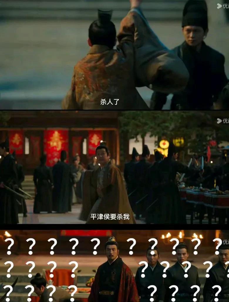 目瞪口呆！
《藏海传》里最可怜的人出现了
不是肖战，不是沙宝亮
而是黄觉演的平津