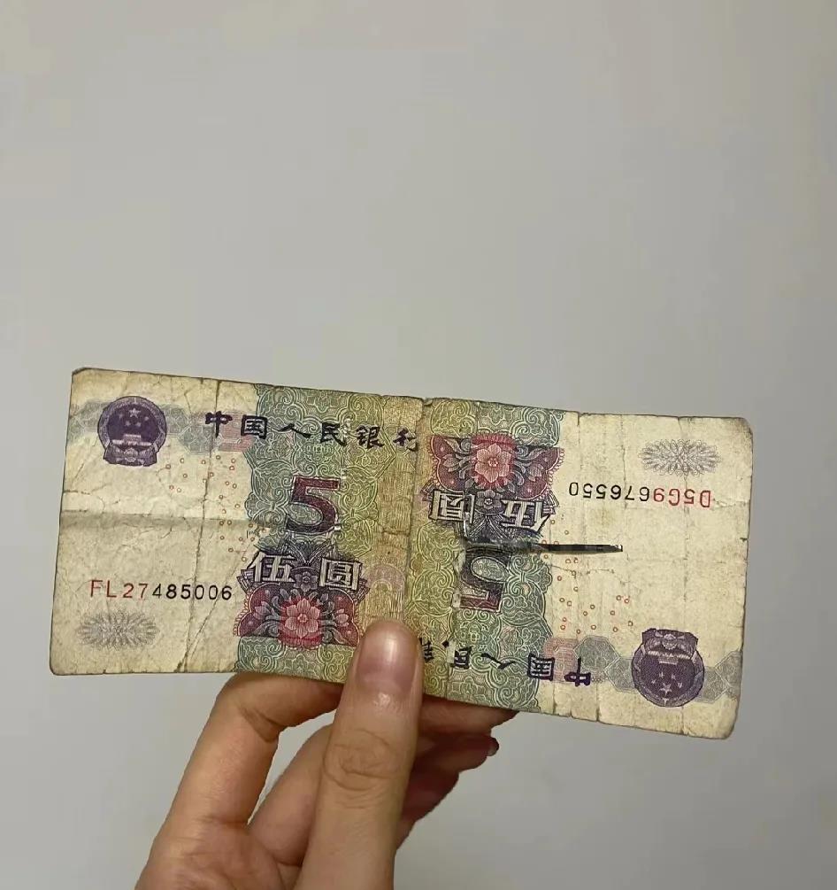 离了个大谱 为什么我收钱的时候没看到