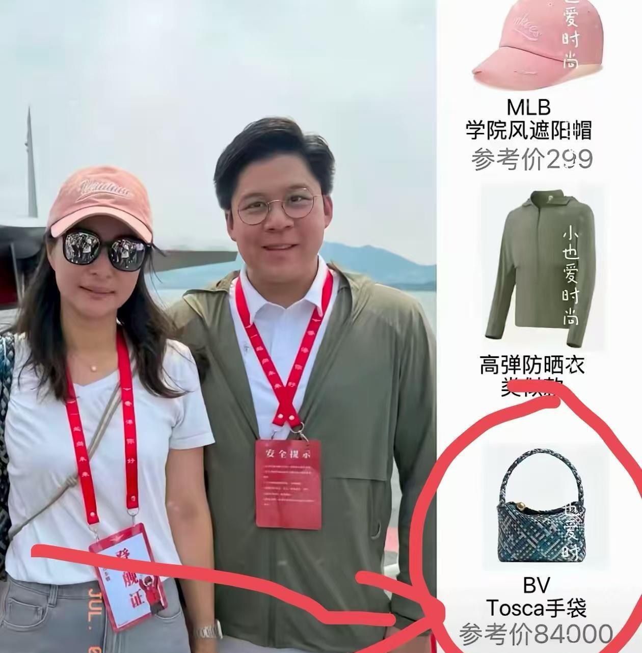 郭晶晶就这一点，
香港那些嫁入豪门名媛贵妇就学不来，
那就是刻在骨子里的低调，无