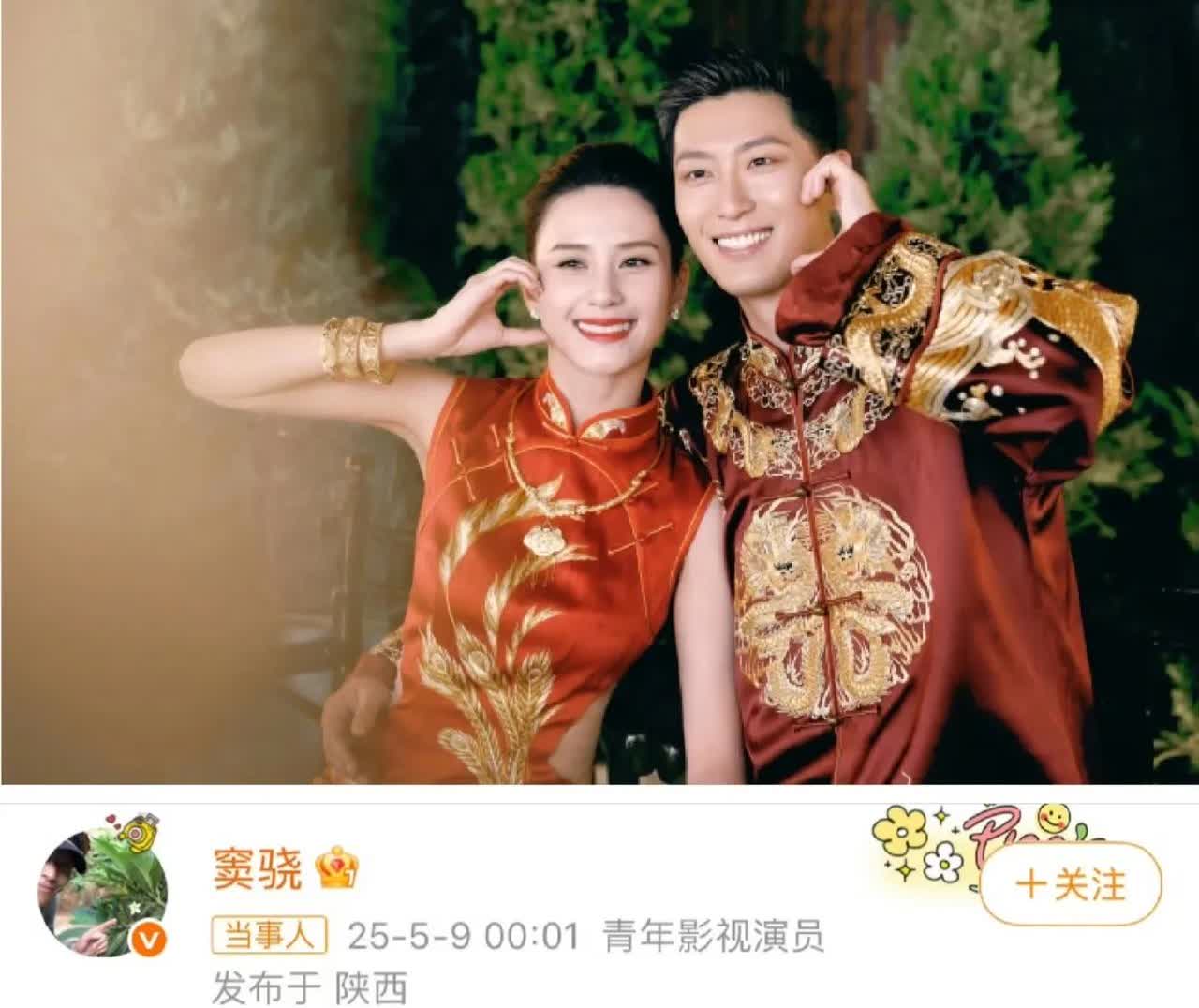 太尴尬了！
真心建议，所有的明星夫妻，
你们要不还是留点体面吧！不是
我们