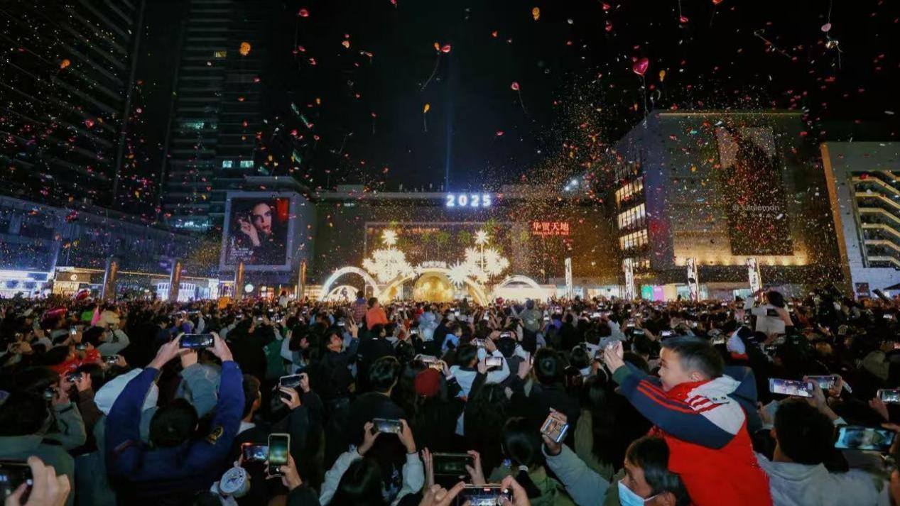 惠州华贸天地14周年庆圆满收官：以"漫生之境"重塑城市生活美学