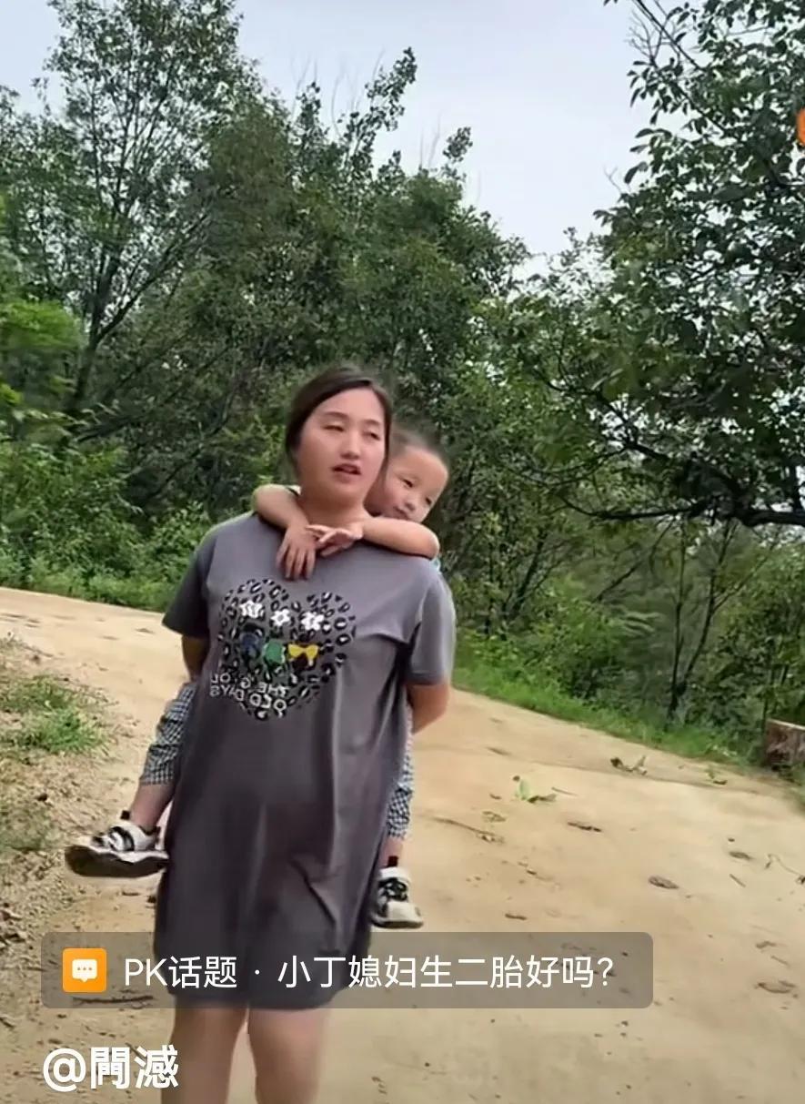 爬行娃丁转成要有第二个宝宝了！丁转成和秀秀传奇爱情故事（十八）。
     丁转