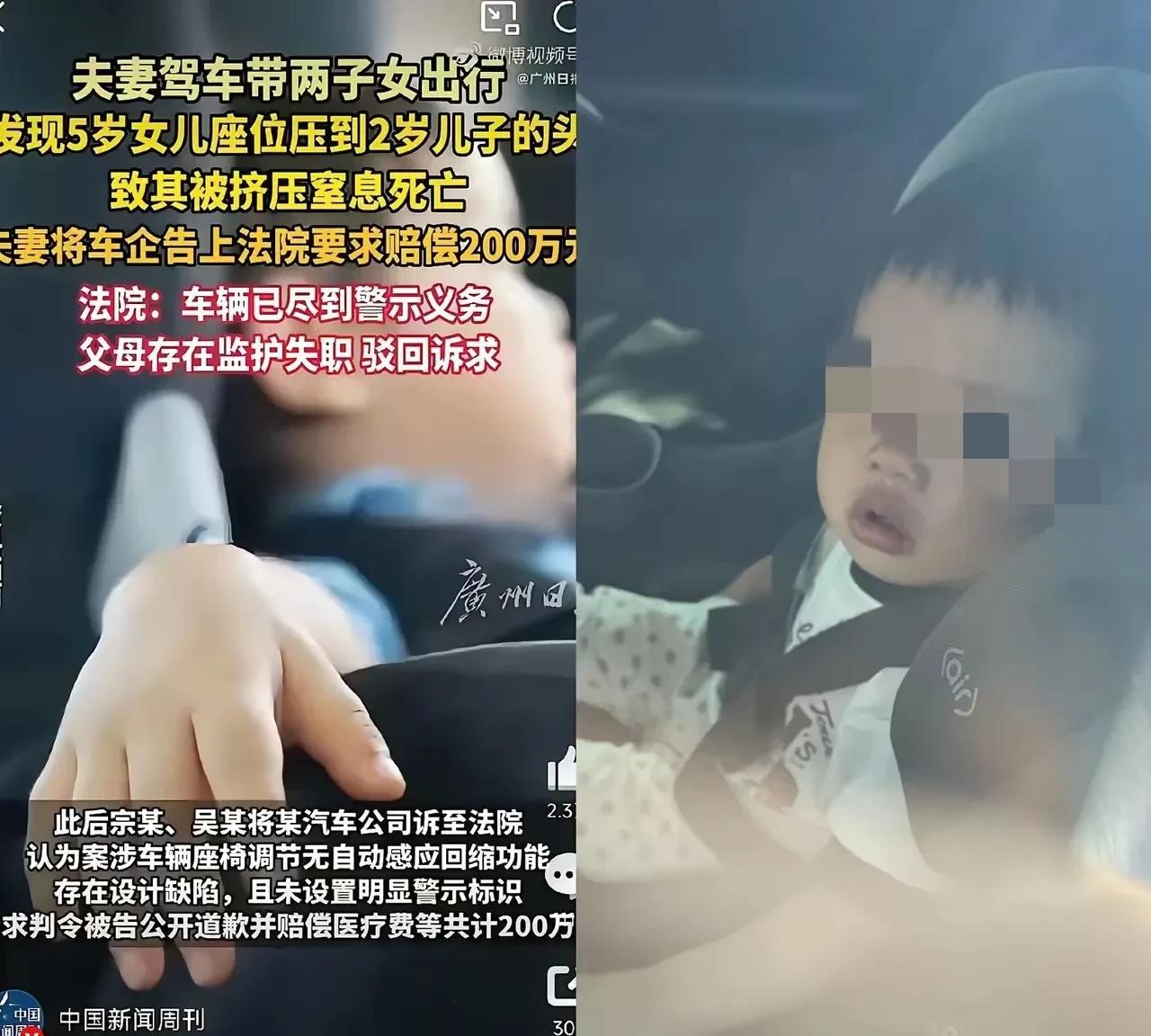 正常父母都会照顾那个最小的孩子啊
不太理解，为什么妈妈和女儿坐一起，还给小儿子一