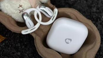 花了三个月，实测五款热门开放式耳机，这份避坑指南请收好