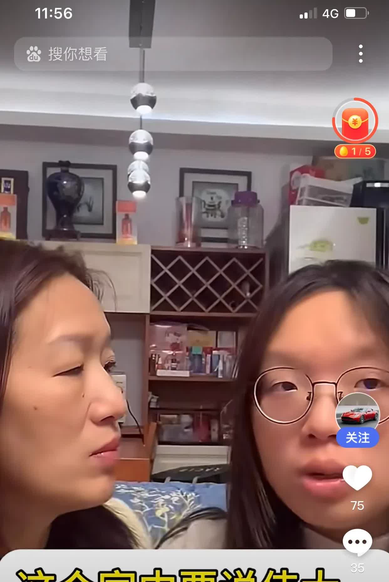 谢岳与他大女儿的欺世炒作，满口谎言，怎么不封杀他们。道德败坏之人应该退网。
一