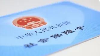 从打工人的角度问一下，如果社保新规9月1日起实施，任何不缴纳社保约定无效，
有防
