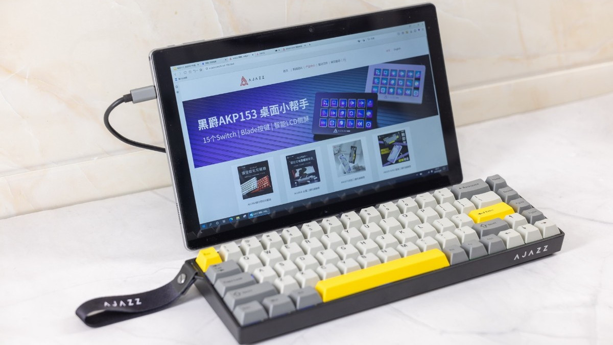 颜值高, 手感好, 高RT精度, 黑爵AK680 V2 RGB磁轴电竞键盘体验