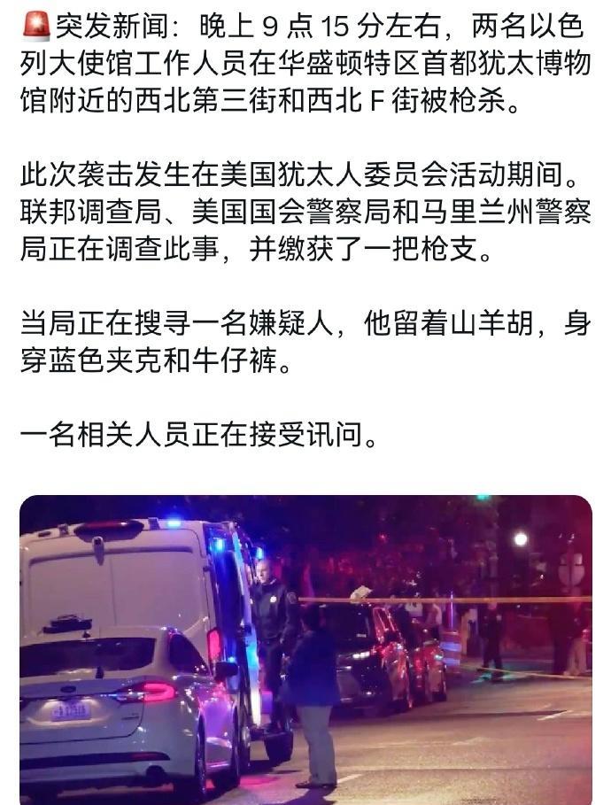 恶行累积，仇恨难消——国家作恶的因果循环
一个国家或民族若频繁作恶，且毫无底线，