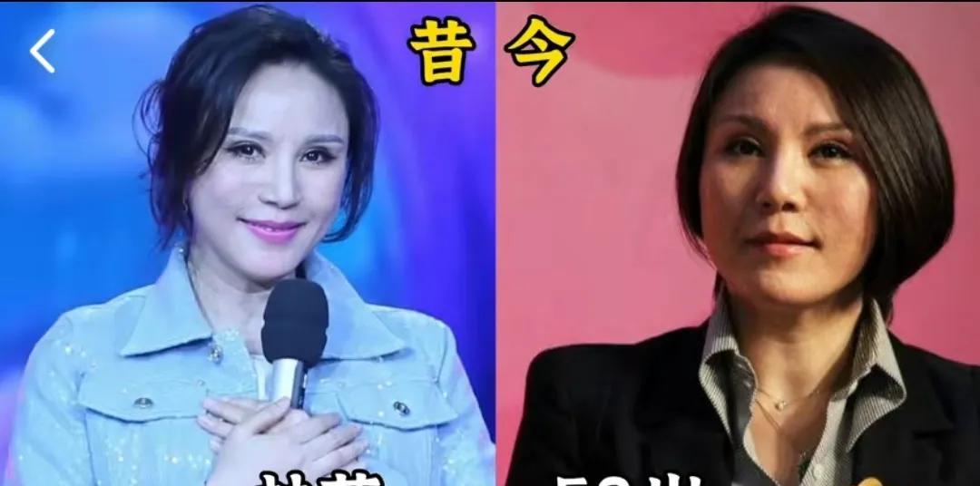 10位春晚表演明星今昔对比，都是超红的大明星，你认识几位？
第1位:林萍
第2位