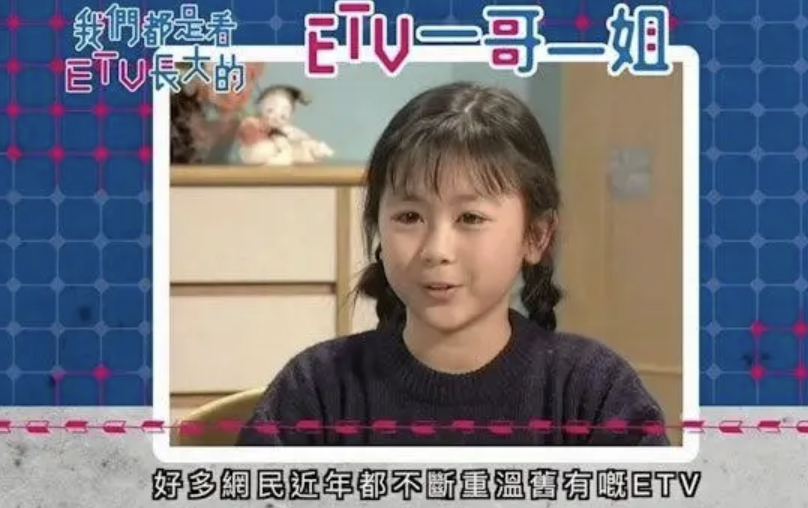 43岁TVB前花旦唐宁回国，故宫之旅似要重启演艺事业