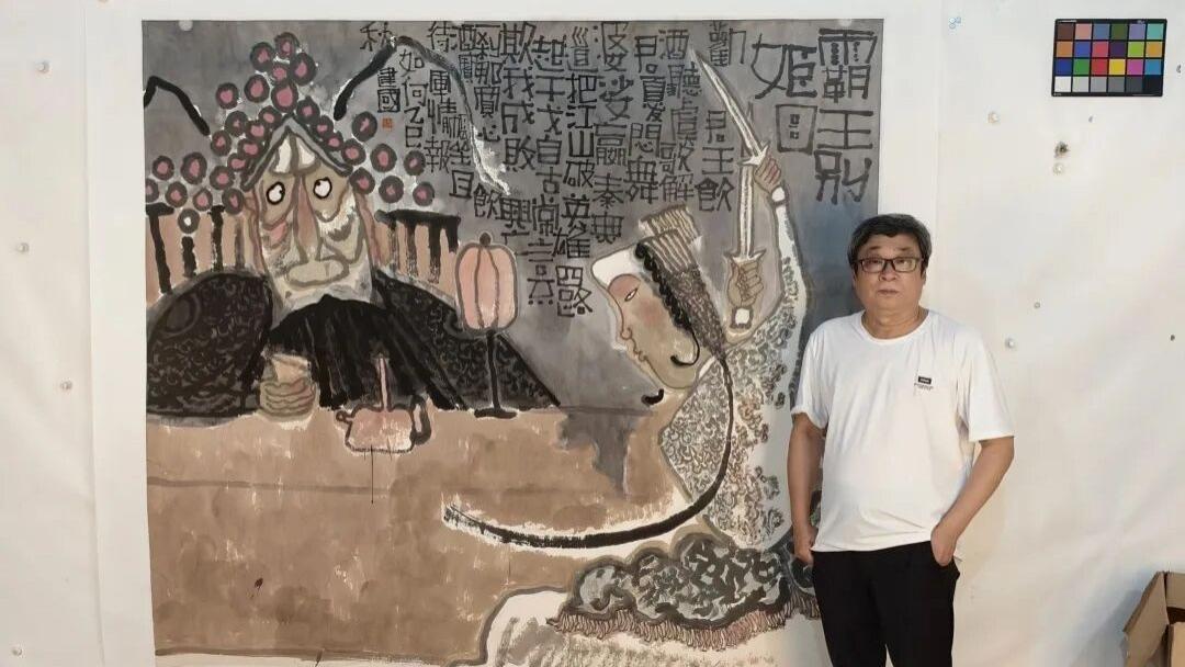 看水墨戏台，读郭建国《霸王别姬》里的悲壮与荒诞