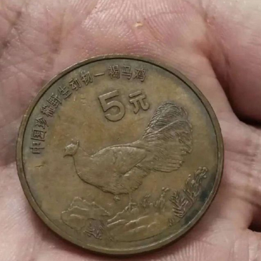 这是在我外婆的抽屉里找到的，值不值钱呀？

