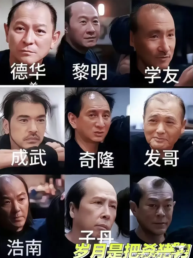 若偶像秃头 你还会爱吗？