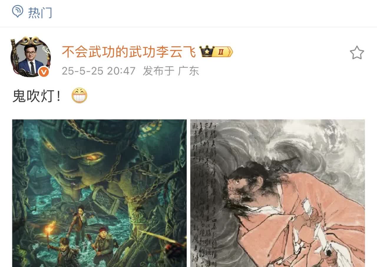 半个小时发两条，比亚迪李云飞总的号被盗了吗？很多网友说比亚迪破防了！不过我想说的