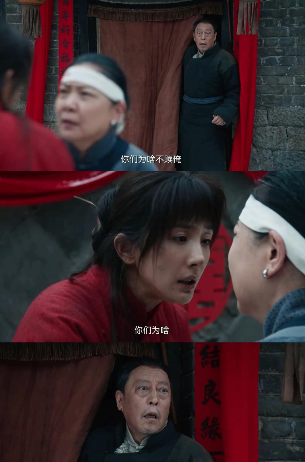 倪大红老师最近又在哪里坑女儿呢？坑完姚晨坑杨幂和邢菲，《生万物》里的宁学祥都把宁