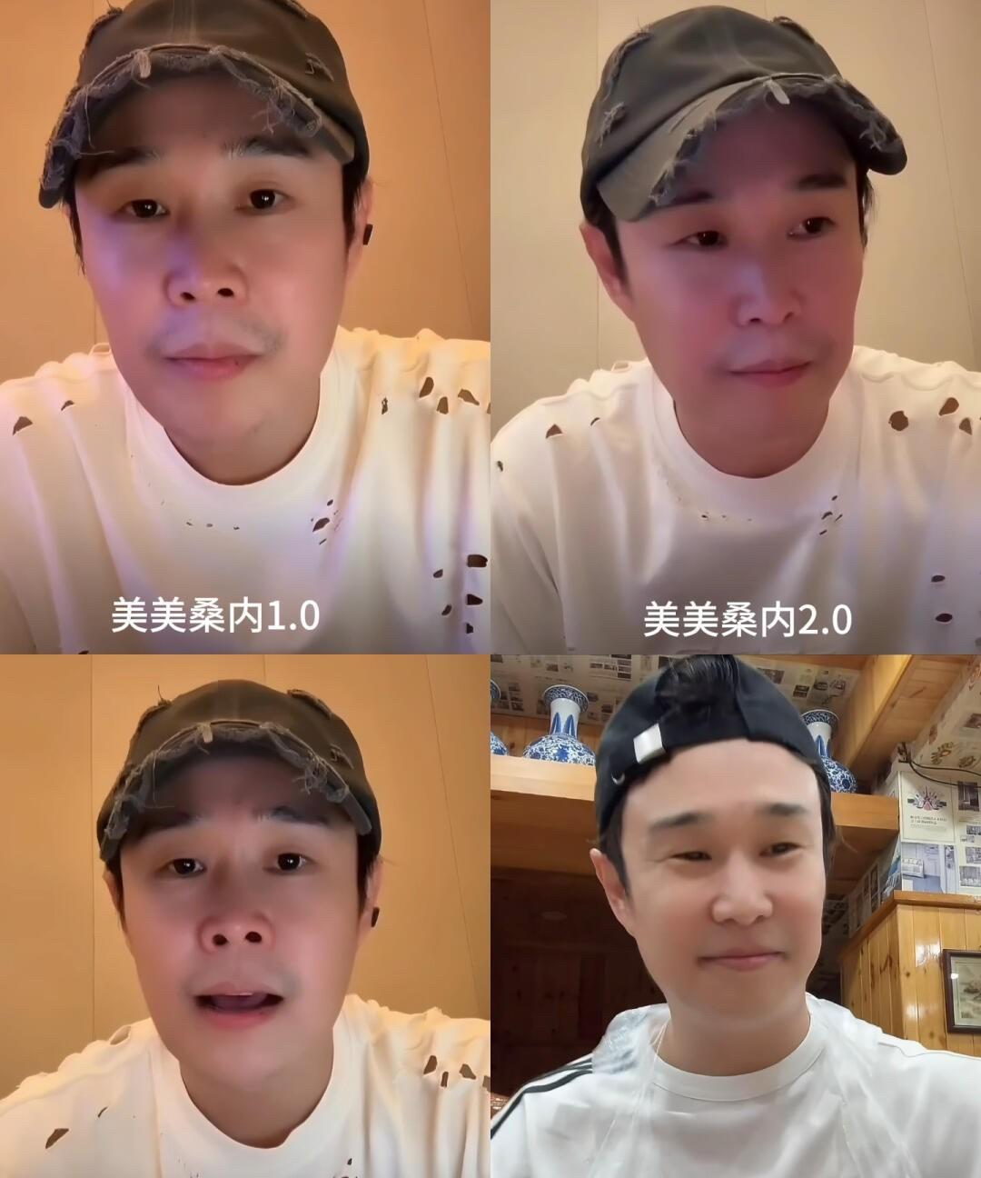 小沈阳，这次不惯着女儿了。
送她去韩国出道，花钱打歌，没什么用。
他竟然找到了新