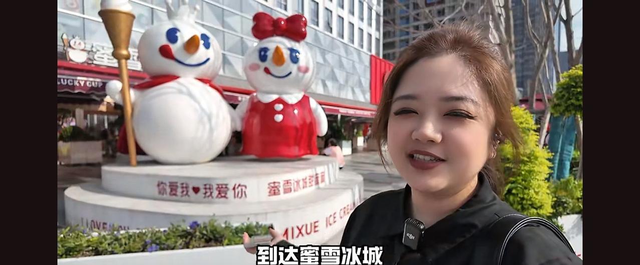 翟翾参访河南陕西！打卡蜜雪冰城！
时间过得是真快啊，才发现翟翾从TVBS《新闻大