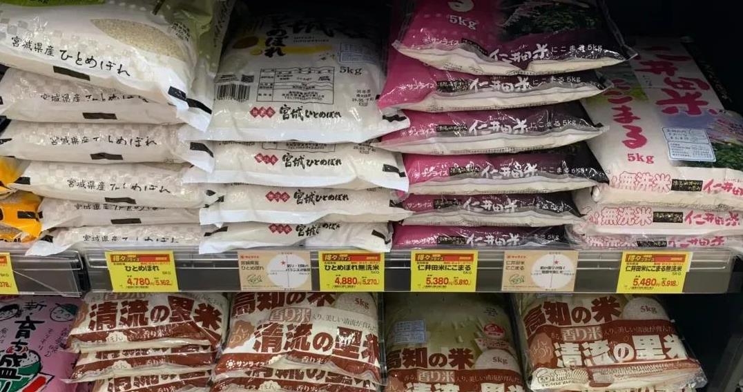 怪不得日本政府投放陈年大米国民甘之如饴，感谢政府，没有破大防。
实在是新米和陈年